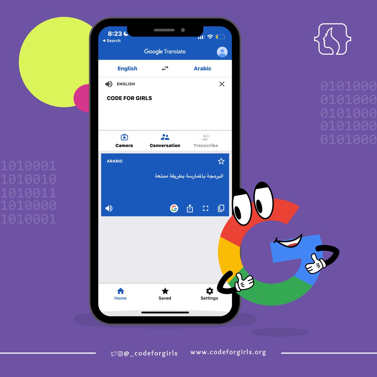 _codeforgirls's tweet image. ترجمها قوقل لكم بكل اختصار🙆🏻‍♀️