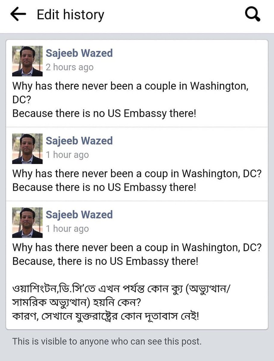 ZulkarnainSaer's tweet photo. Recent @facebook post of Bangladesh PM son @sajeebwazed clearly reflect his apparent displeasure on @USAmbBangladesh and @usembassydhaka. Does #Sajeeb have any evidence that suggest @StateDept provoke #coup? He is an appointed Govt.advisor and should clear his position. https://t.co/NTJBR5IqOL