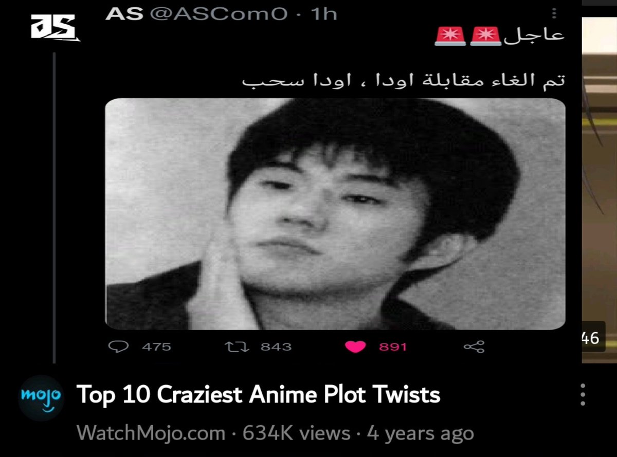 adhem3_2's tweet photo. https://t.co/IObFVyHZV7
