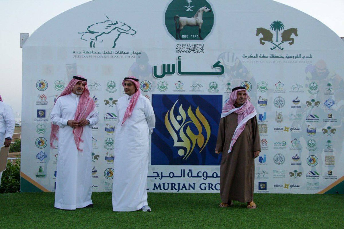 muhalhal's tweet image. 