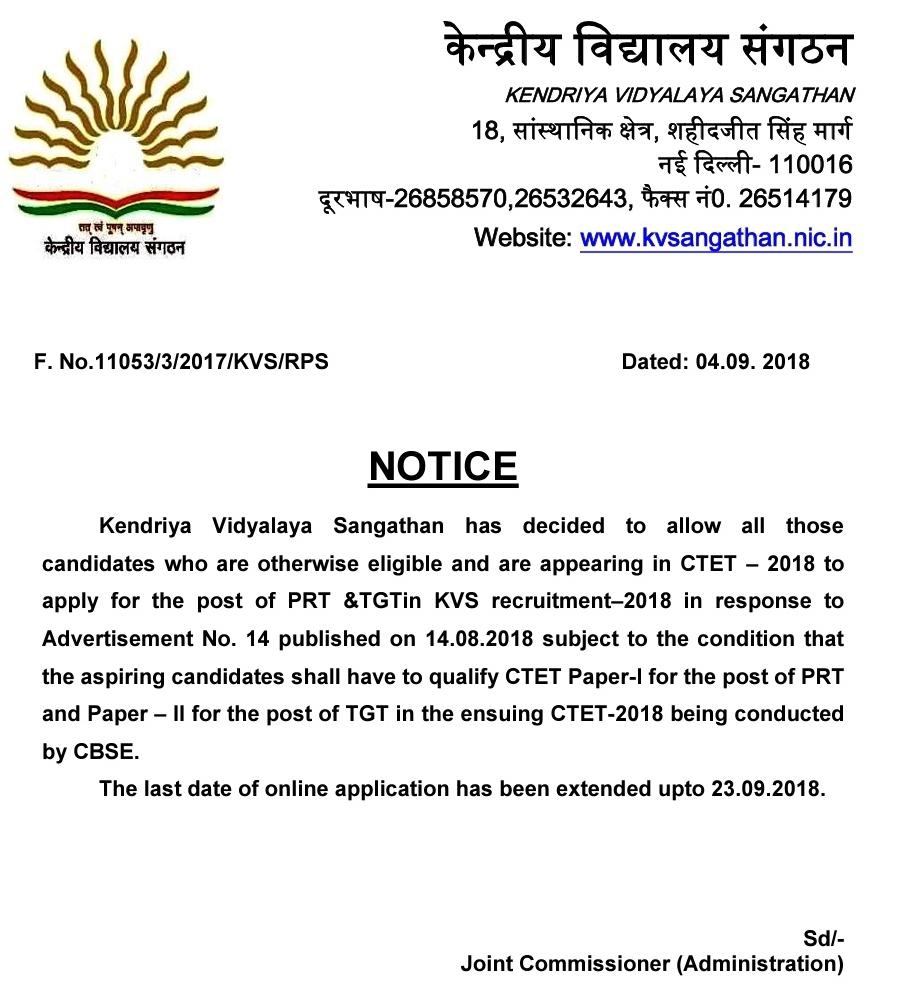 GIRISHK91914351's tweet photo. #allowctet2022students
@PMOIndia 
@KVS_HQ 
@EduMinOfIndia 
@dpradhanbjp 
Please allow CTET December 2022 in kvs recruitment https://t.co/B9xoJnyfZJ