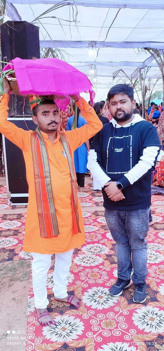 Deepak_BJP1's tweet photo. भाजयुमो म���योरपुर मण्डल उपाध्यक्ष, जय बजरंग सेवा समिति म्योरपुर के कोषाध्यक्ष बडे़ भैया श्री @Kumar23Ankit  जी को जन्मदिन की हार्दिक बधाई एवं शुभकामनाएँ ।
छठ माई की कृपा आप पर सदैव बनल रहे । https://t.co/MAbblgVvTu