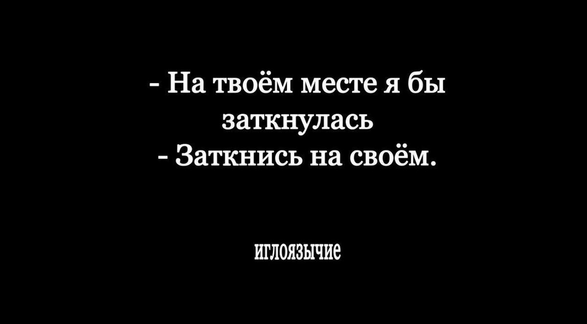 че гуглит подросток (@idushevno) on Twitter photo 