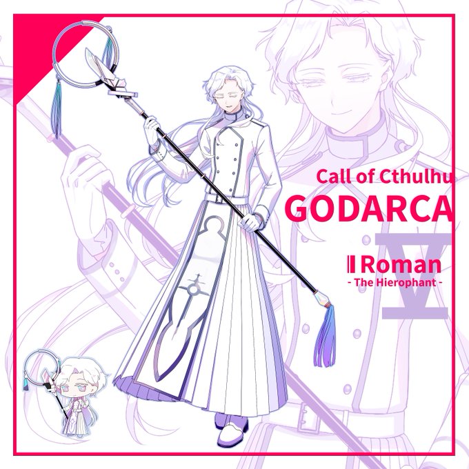 ❖ GODARCA
- 教皇 - The Hierophant 