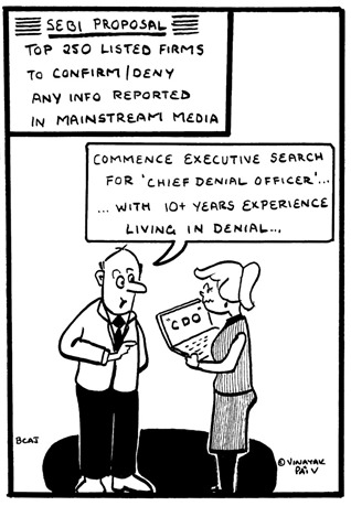 bcasglobal's tweet photo. From the lighter elements of BCA Journal (December 2022) cartoons by CA Vinayak Pai.
#BCAJ #BCAS #BCASGlobal #BCASvoice #Cartoon #CA
@VinayakPaiV https://t.co/GkZWzH0zyR