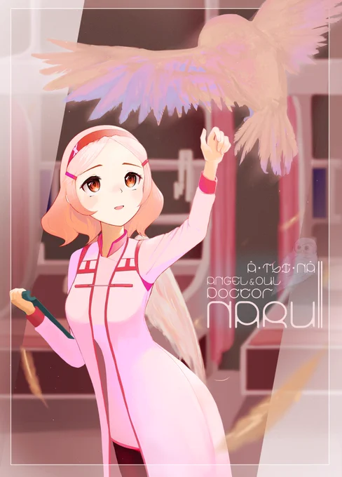 ナル #oc 