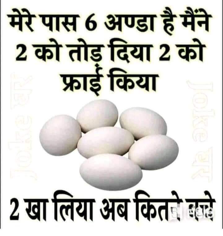 Surendra Yadav tweet media