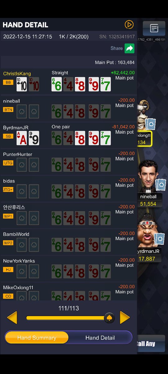 Christ7is7King7's tweet photo. SB vs BB against LAG player. #pokerlife #poker #microstakes #tournament #microgrinder https://t.co/7kEyicmOST
