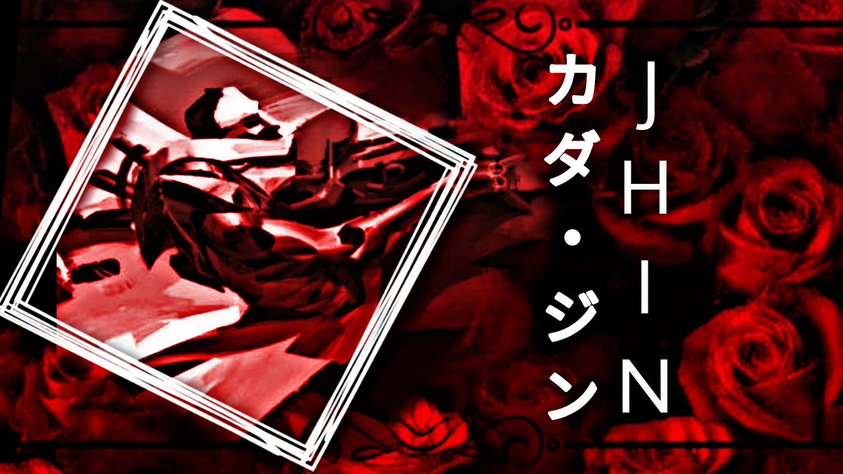 𝐈𝐧𝐝𝐞𝐩𝐞𝐧𝐝𝐞𝐧𝐭
      𝐒𝐅𝐖 𝐅𝐫𝐨𝐦 𝐊𝐡𝐚𝐝𝐚 𝐉𝐡𝐢𝐧 (League of Legends
 ͏ ͏ ͏ ͏ ͏ ͏ ͏ ͏ ͏ ͏ ͏ ͏ ͏ ͏ ͏ ͏ ͏𝐩𝐭/𝐛𝐫 ͏ &amp;𝐄𝐧𝐠
  ͏ ͏ ͏͏𝐏𝐚𝐫𝐨𝐝𝐲 𝐚𝐜𝐜𝐨𝐮𝐧𝐭
 ͏ ͏ ͏ ͏ ͏ ͏ ͏ ͏ ͏ ͏ ͏ ͏ ͏ #𝐋𝐎𝐋𝐑𝐏 #𝐌𝐕𝐑𝐏