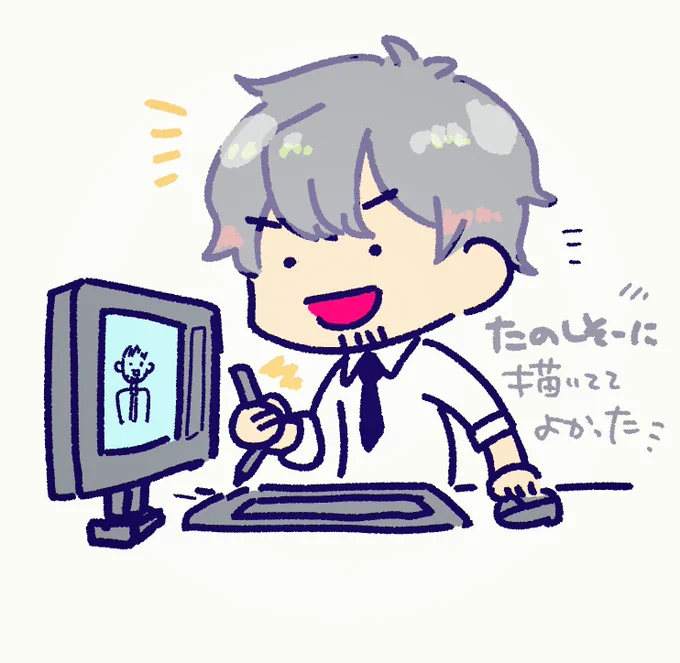 7.8.9人目 thanks!!最近の推し達が日々頑張っててすごい 