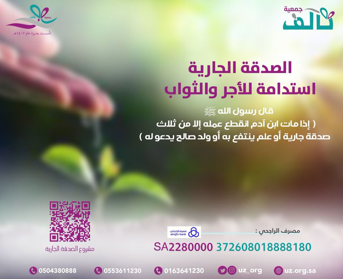 rah0omi's tweet photo. @uz_org https://t.co/TCABSDvIyD