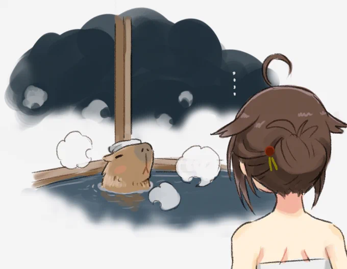 見間違えた 
