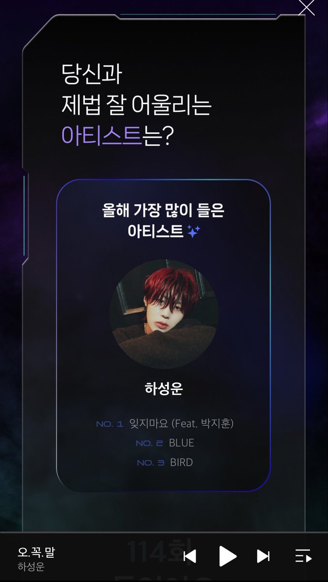 cloudeeesw tweet picture