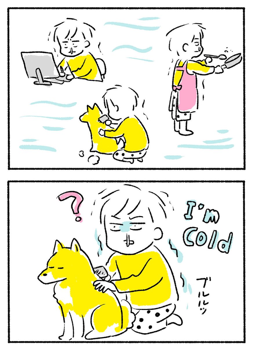 消える腹巻。

#絵日記 