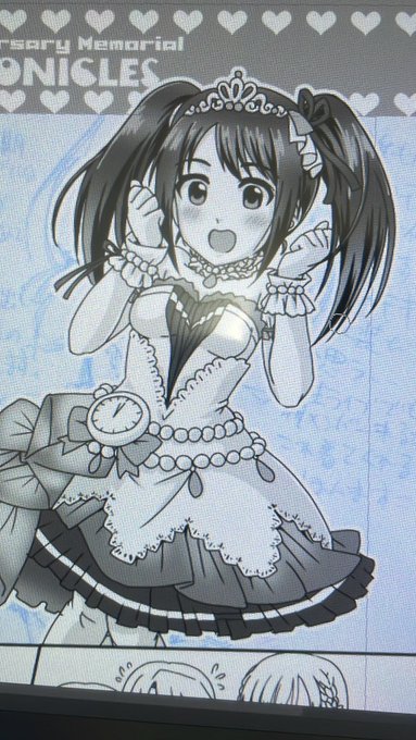 今日はこんだけかー
ぐぬぬー 