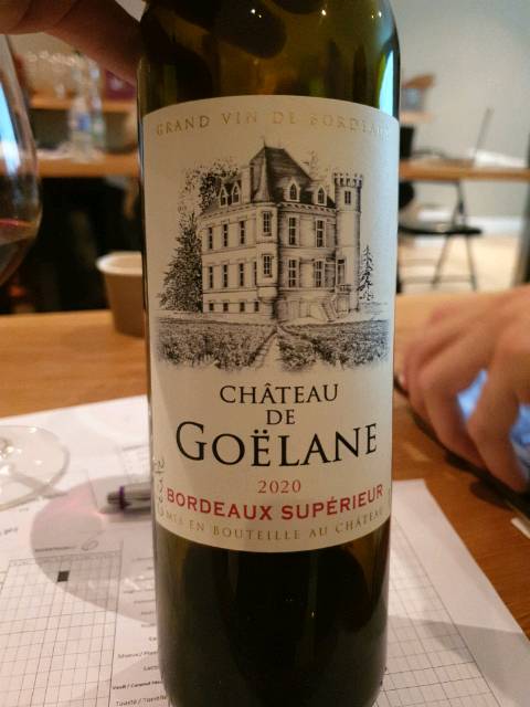 vitisvelado's tweet photo. Mira este Wine en Château de Goëlane. Le doy 3.5 de 5 estrellas con la aplicación de Vivino. https://t.co/RhBIvx2vSJ https://t.co/Uq36D5gVUB