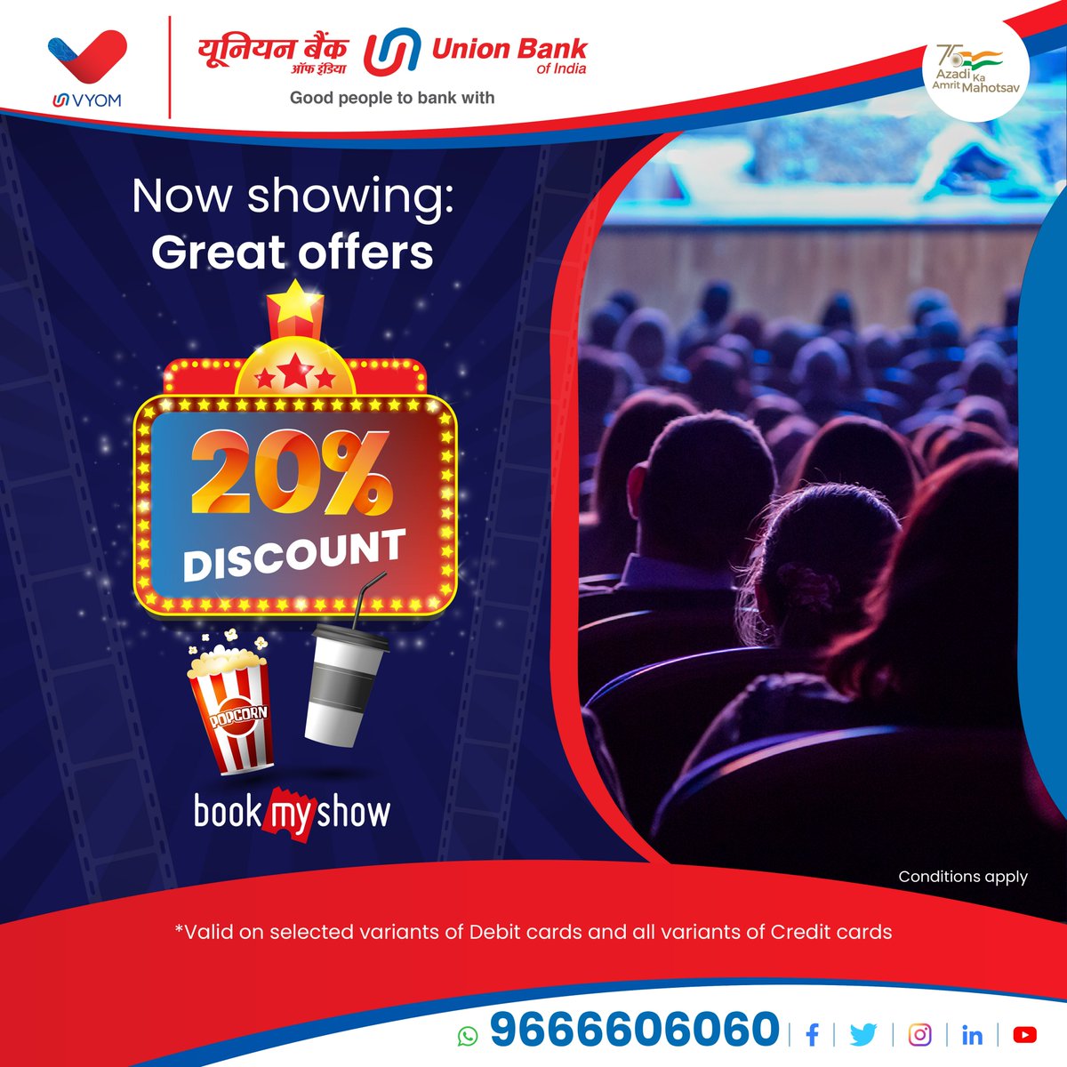 UnionBankTweets's tweet photo. It’s time to celebrate 2022 with a bang! Get exciting offers on #BookMyShow to make your showtime a memorable one.
Know more: https://t.co/WazBNCtOAP
#UnionBankOfIndia #GoodPeopleToBankWith #AmritMahotsav #PoweredByGoodness https://t.co/rmPlBIQIqf