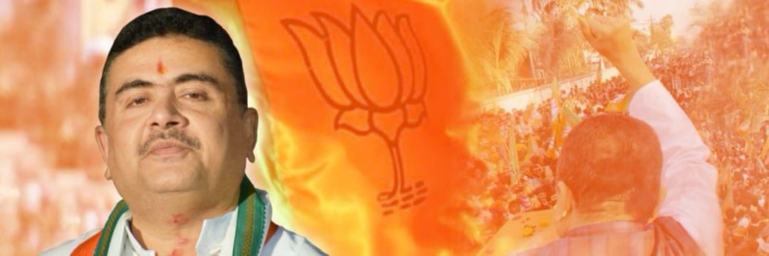 Subhasi90627043's tweet photo. @SuvenduWB DaDa Suvo Jonmodin https://t.co/XZkASg7xXG