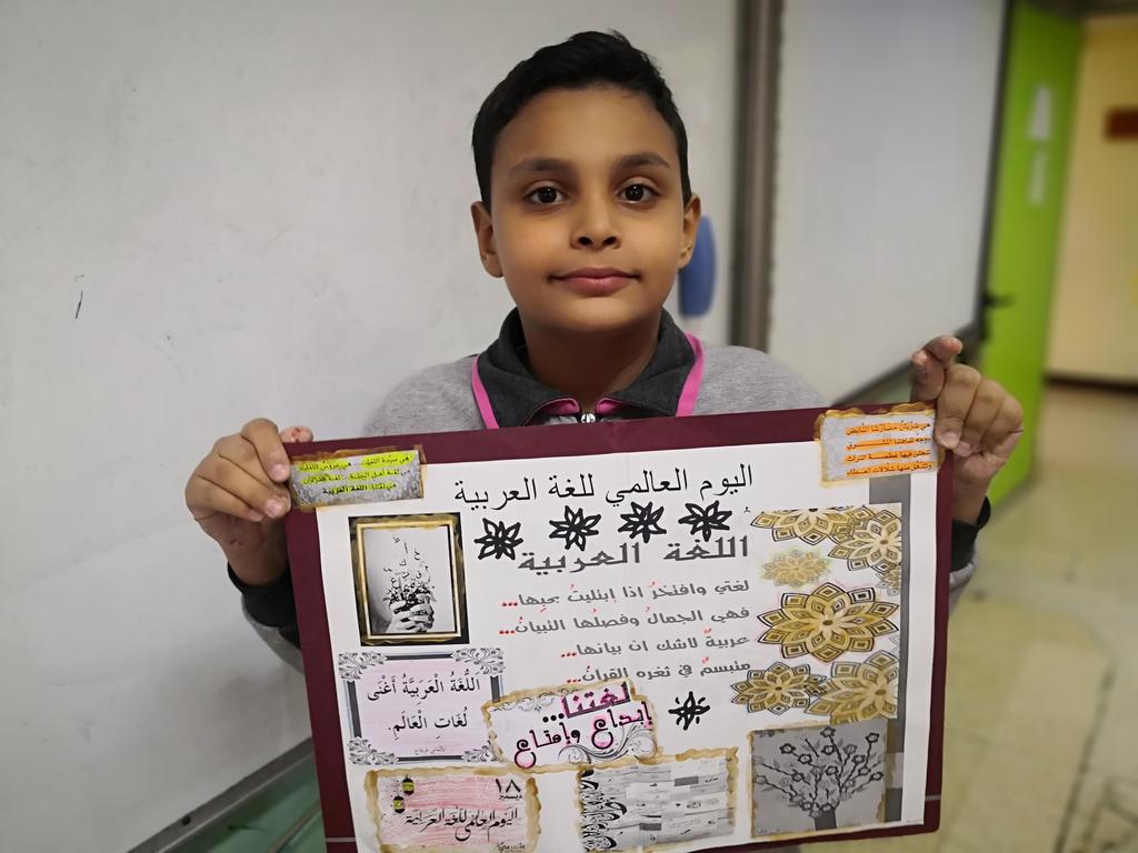 ManalBaba2's tweet photo. @MakAishaSchool ١٨ كانون الأوّل
هو اليوم العالمي للّغة العربيّة، فهي تُعتبر أهم لغّة بين لغات العالم، لأنها شاملة للكثير من المعاني والمرادفات. إنّ اللّغة العربيّة لغة مميّزة، وازدادت أهمية كونها لغة الإسلام ولغة القرآن
#اليوم العالمي للغة العربيّة
#مدرسة عائشة أم المؤمنين https://t.co/Oguh3oW628