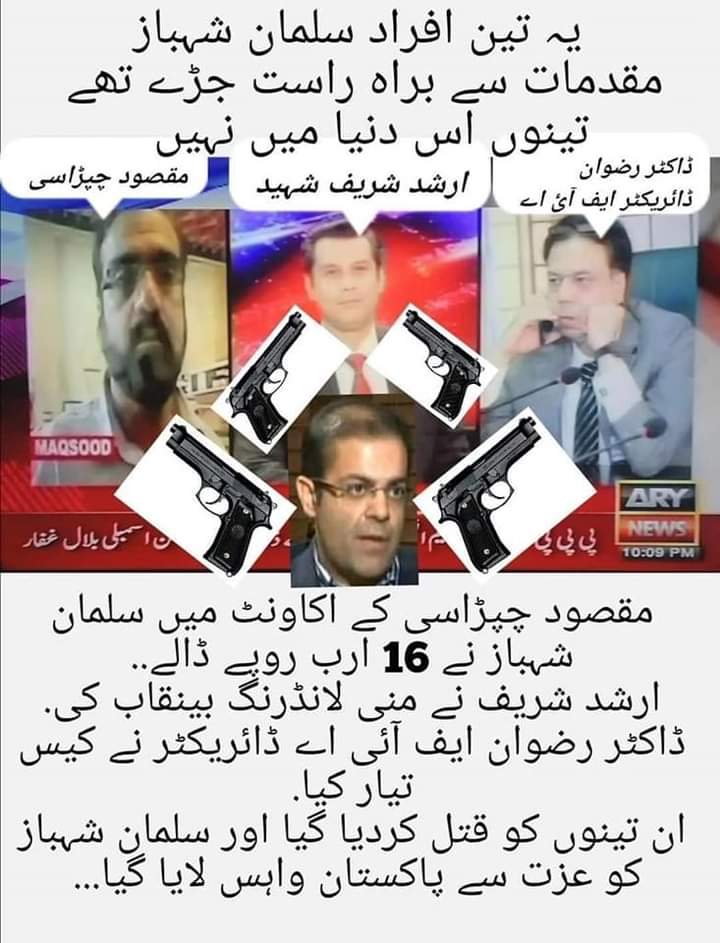 Khan tweet media