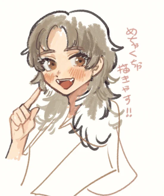 新しくダウンロードしたブラシ試し書き落書き めちゃくちゃめちゃくちゃ描きやすい!!! 