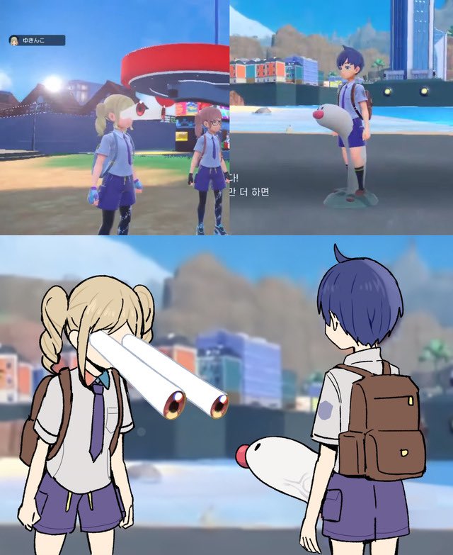 PokemonBeWillin's tweet photo. LMFAO https://t.co/CjEtwFdjFT