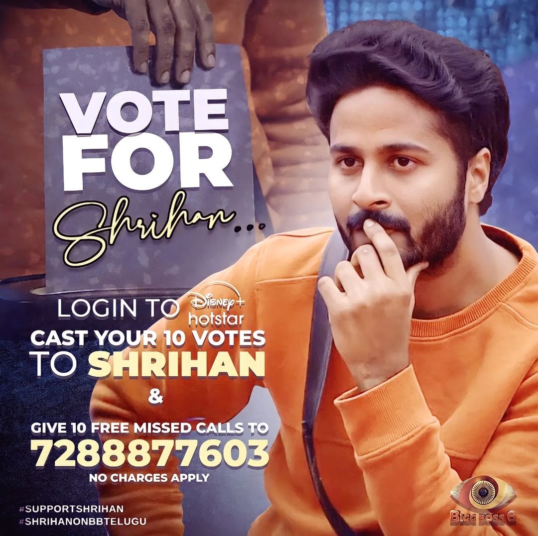 ToughCapricorn's tweet photo. β¨π«π€
#BiggBossTelugu6
#VoteForShrihan https://t.co/qV8bS6PEjl