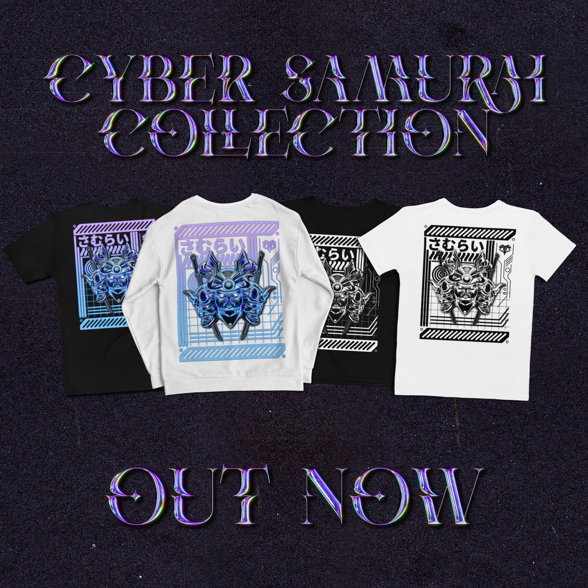 We are so excited to bring you our very first merch drop "Cyber Samurai". We have been working behind the scenes to create what we feel is the natural evolution of the Drop Texture Designs project. 

Shop the "Cyber Samurai" collection now at droptexture.com