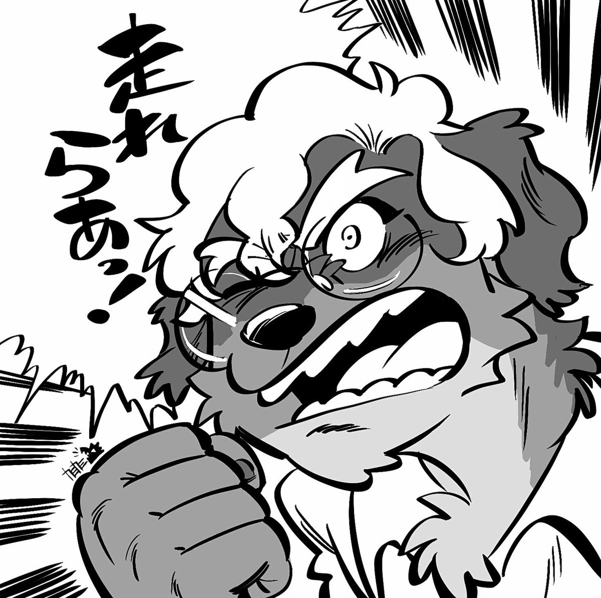 スーパー犬ぞりガリ勉野郎
#獣山学園犬ぞり部
#翡翠寮 