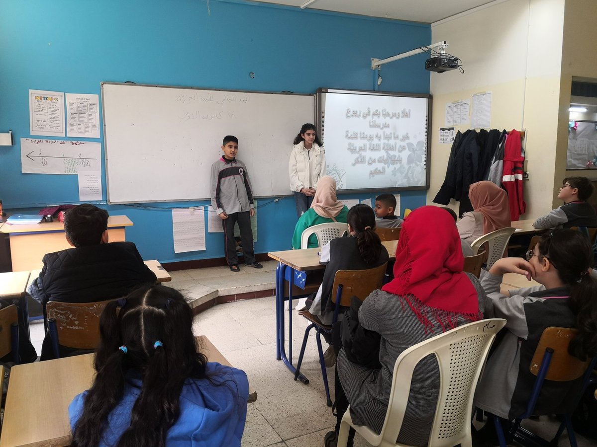 ManalBaba2's tweet photo. @MakAishaSchool
  لغتي و أفخرُ إذ بليتُ بحبِها
فهي الجمالُ و فصلُها التبيانُ
شكرًا أهالينا الكرام على مشاركتكم الفعّالة، في اليوم العالمي للّغة العربيّة.
#١٨ كانون الأوّل
#نشاطات متنوّعة
#مدرسة عائشة أم المؤمنين المجانية https://t.co/sXVH88y9MB