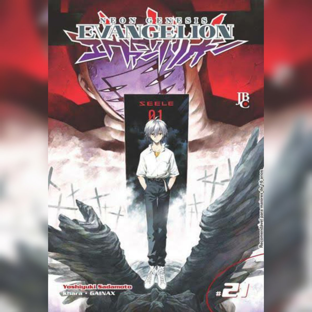 evangelionbr's tweet photo. Neon Genesis #Evangelion, Volume 21 (Versão Meio-Tanko)
Yoshiyuki #Sadamoto
Editora JBC https://t.co/AHRRIdQd19