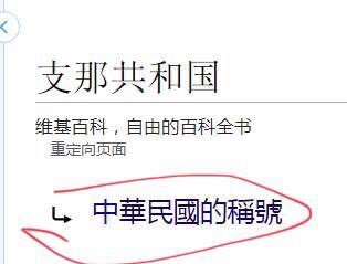 zichenzhang15's tweet photo. @dyyysh1 @Y8jqBxYQBVrLG3t @yly_michael @VOAChinese https://t.co/Ne33aAZTA9