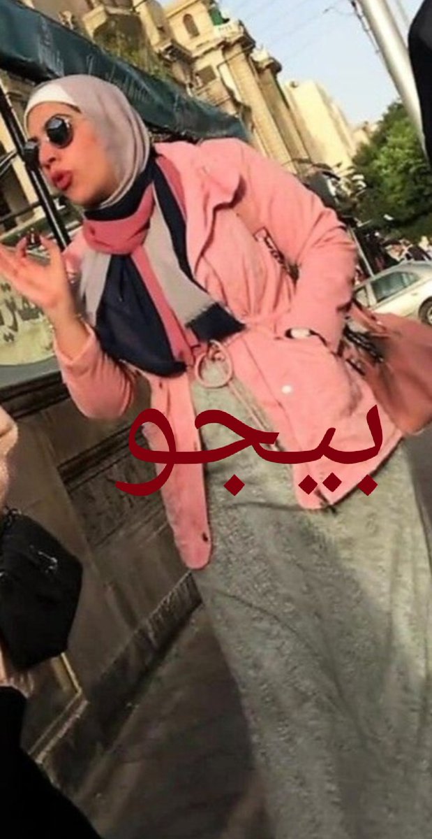ByjwMsry's tweet photo. بيجو واحد بس https://t.co/UqU8WZ25WU