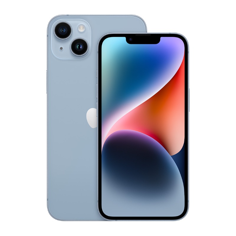 Apple's tweet photo. Partagez la joie des fêtes avec un cadeau Apple.