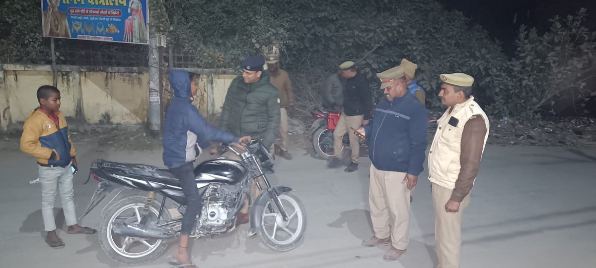 AYODHYA POLICE tweet media