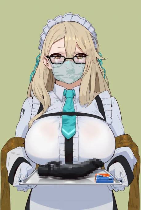 아카네 