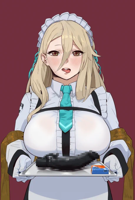 아카네 