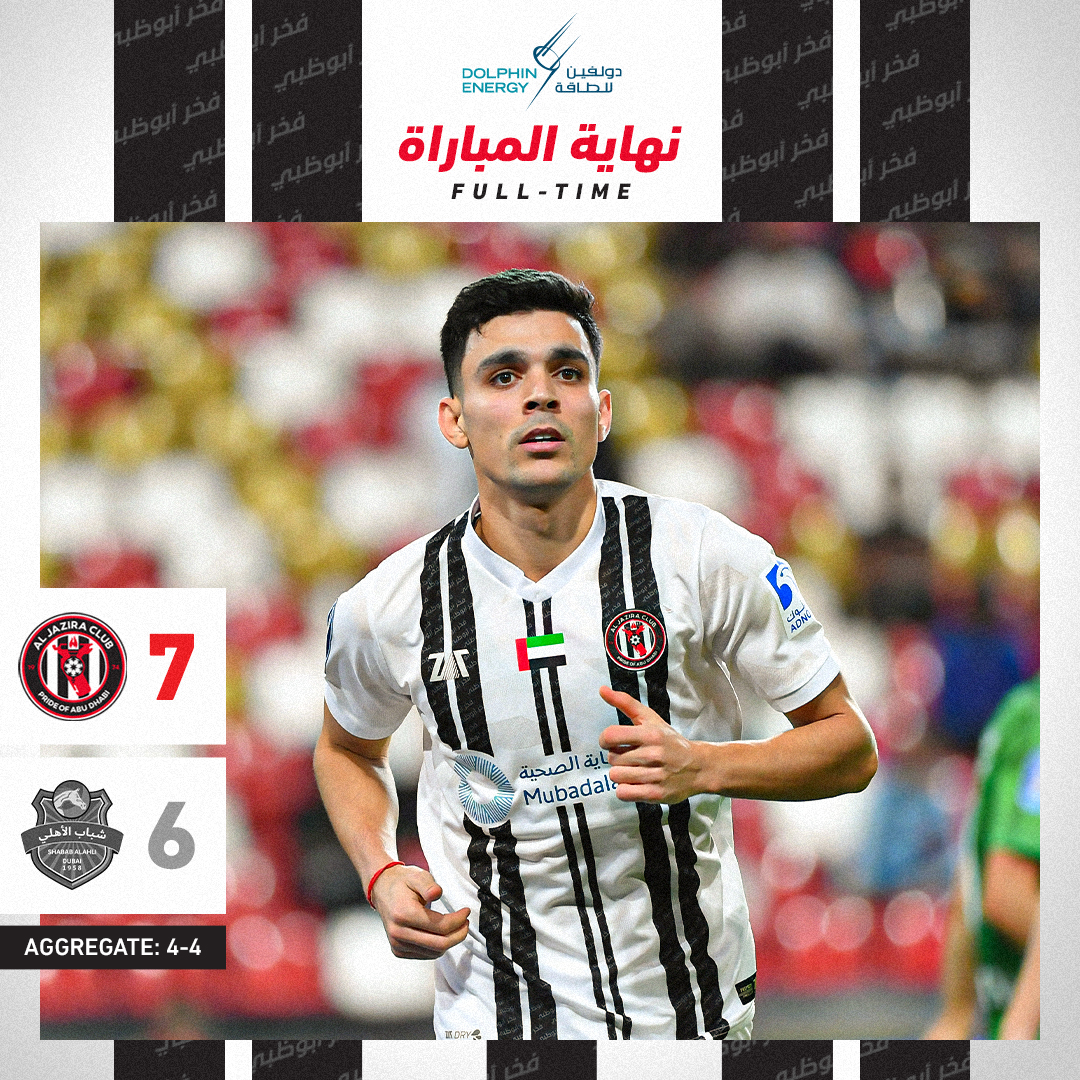 aljazirafc's tweet photo. إلى نصف نهائي #كأس_مصرف_أبوظبي_الإسلامي 💪

#فخر_أبوظبي https://t.co/iMdJSCqcAt