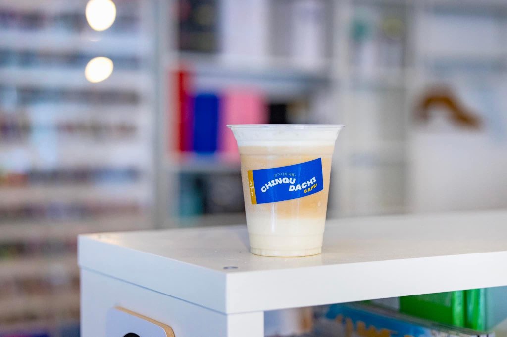 Chingu Dachi on Twitter "1. First 20 customers get their 2nd drink for FREE. Same drink only or