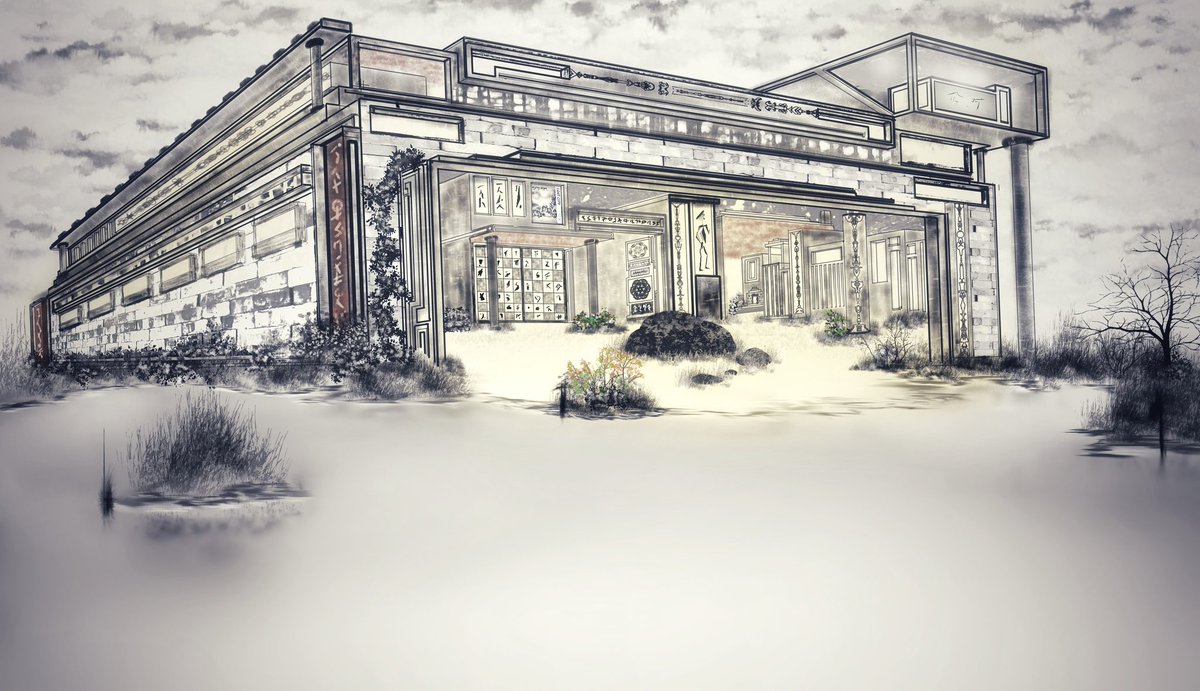 The Lost city collection ⛩️

#thelostcity

Art form: Digital landscape painting 

#Realistic <a href="/foundation/">Foundation 🌐</a>

Title:  The Taurus Stargate ♉️ 

Zoomin and Explore 🧘‍♀️

2778 * 1600 px

Created by Vijay Bharadvaj 

#NFTCommunity #AncientAliens