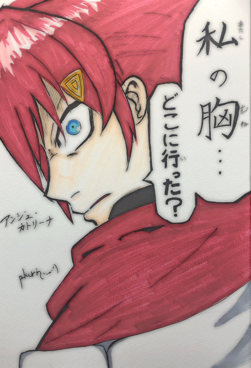 #独学でここまで成長したからお前も頑張れ 
2021年8月
2022年3月
2022年12月
成長したのか?( ' ꒳ ` ) 