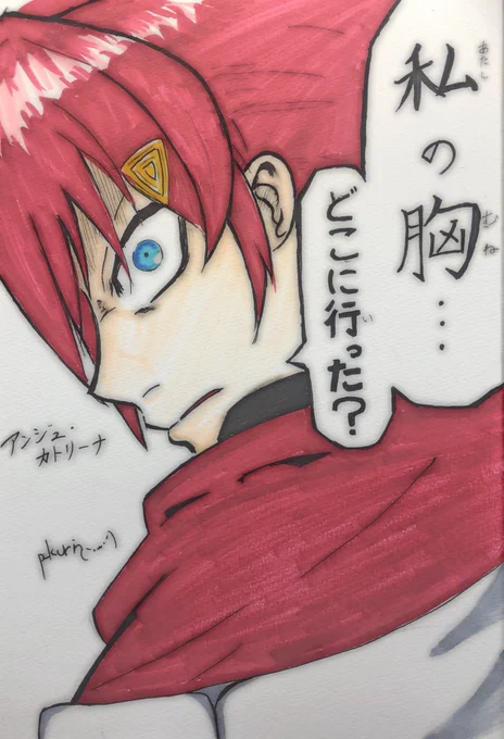 #独学でここまで成長したからお前も頑張れ 
2021年8月
2022年3月
2022年12月
成長したのか?( ' ꒳ ` ) 
