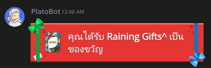 1 june tweet media