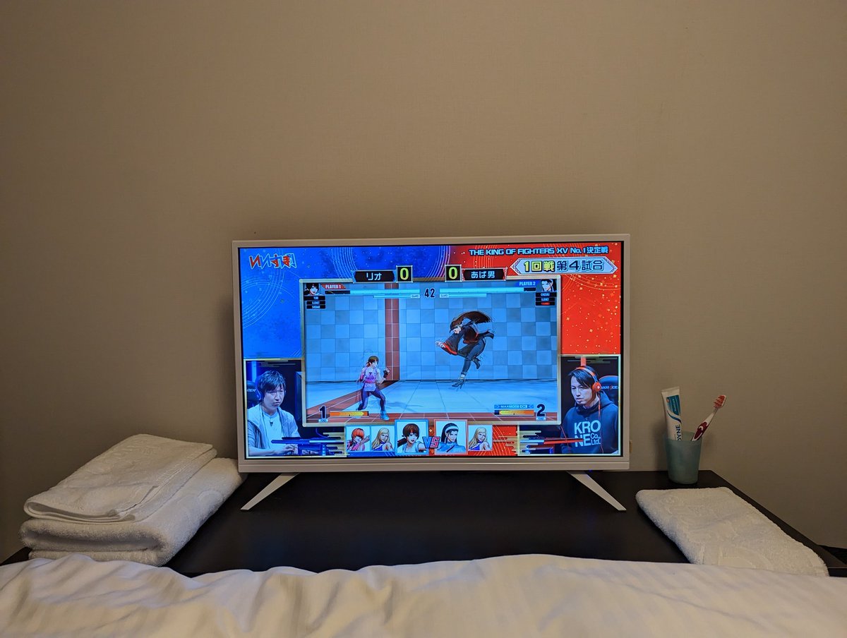 MDeSDaMasta's tweet photo. Seit heute mal wieder in Japan. Nach einem langen Flug gabs zum Abendessen klassisches Curry und nun wird im Abendprogramm spontan ein esports Turnier geschaut😁 https://t.co/A1Llqfw9zL
