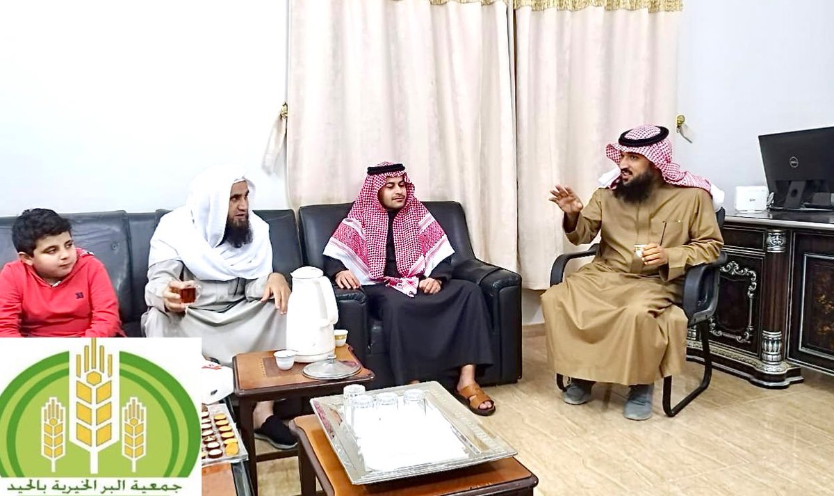 تشرفت جمعية البر الخيرية بالحيد بزيارة مباركة من الشيخ خالد الخليوي والاستاذ منيع الخليفة جزاهم الله خير الجزاء، وكان في استقبالهم رئيس مجلس الادارة فيصل المحيا والافاضل اعضاء الجمعية.