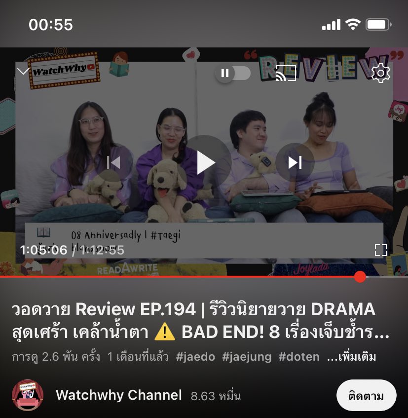 ` 𝙛𝙞𝙢𝙞𝙣 tweet media