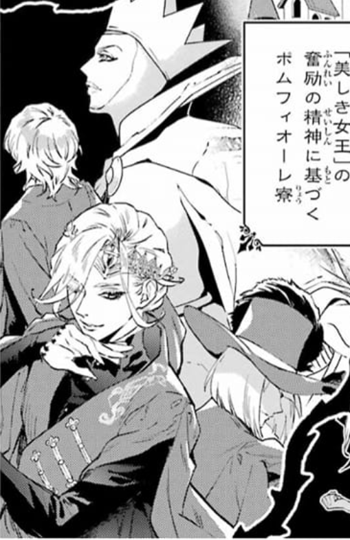 pomefiore-in-savanaclaw-manga-despite-only-barely-seeing-ep-emerald