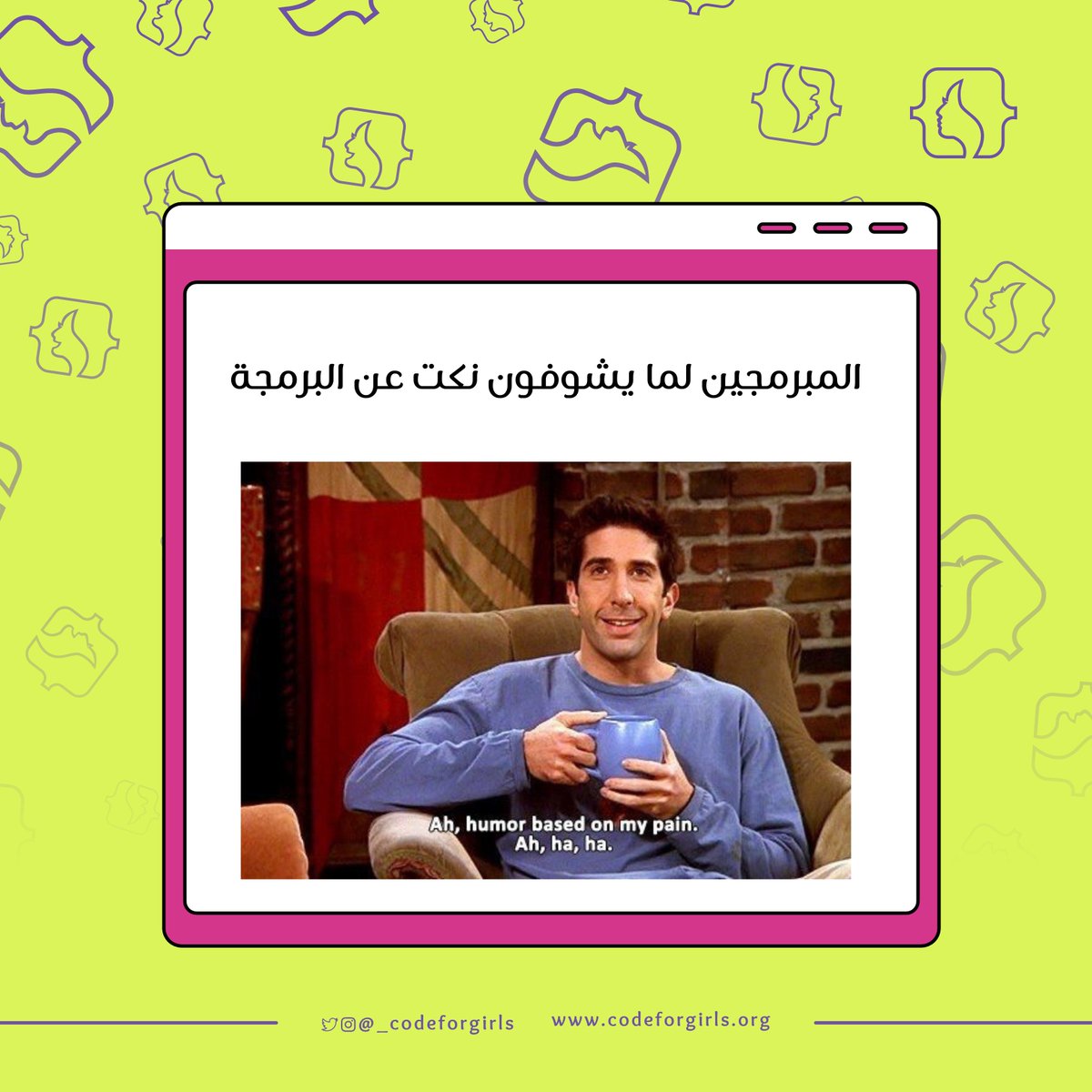 _codeforgirls's tweet image. 