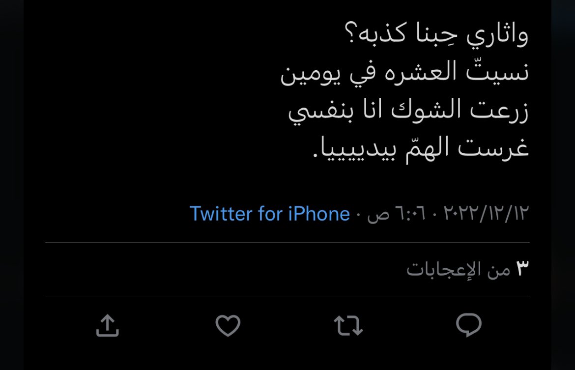 rqeNN2's tweet photo. https://t.co/AbUY0ZJ5Me