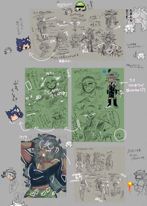 #水面家盗撮なう4シーズン
小鳥ちゃんあらわるっっっ🦢 